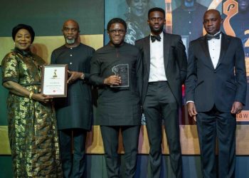 Wema Bank Pearl Award