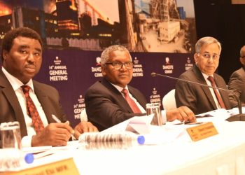 Dangote Cement 14th AGM