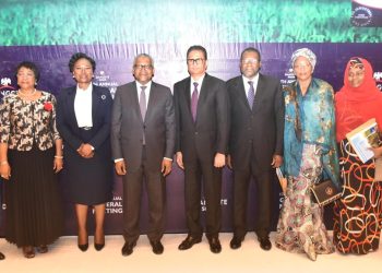 Dangote Sugar Refinery Plc 17th AGM