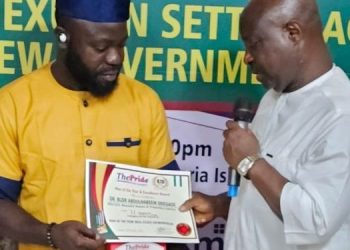 Builder (Dr.) Abdulhakeem Odegade