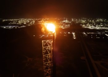 Dangote Petroleum Refinery