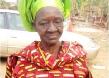 Mrs. Victoria Oja Bodunde Akinyemi