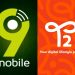 9mobile