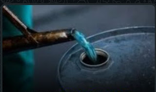Kerosene